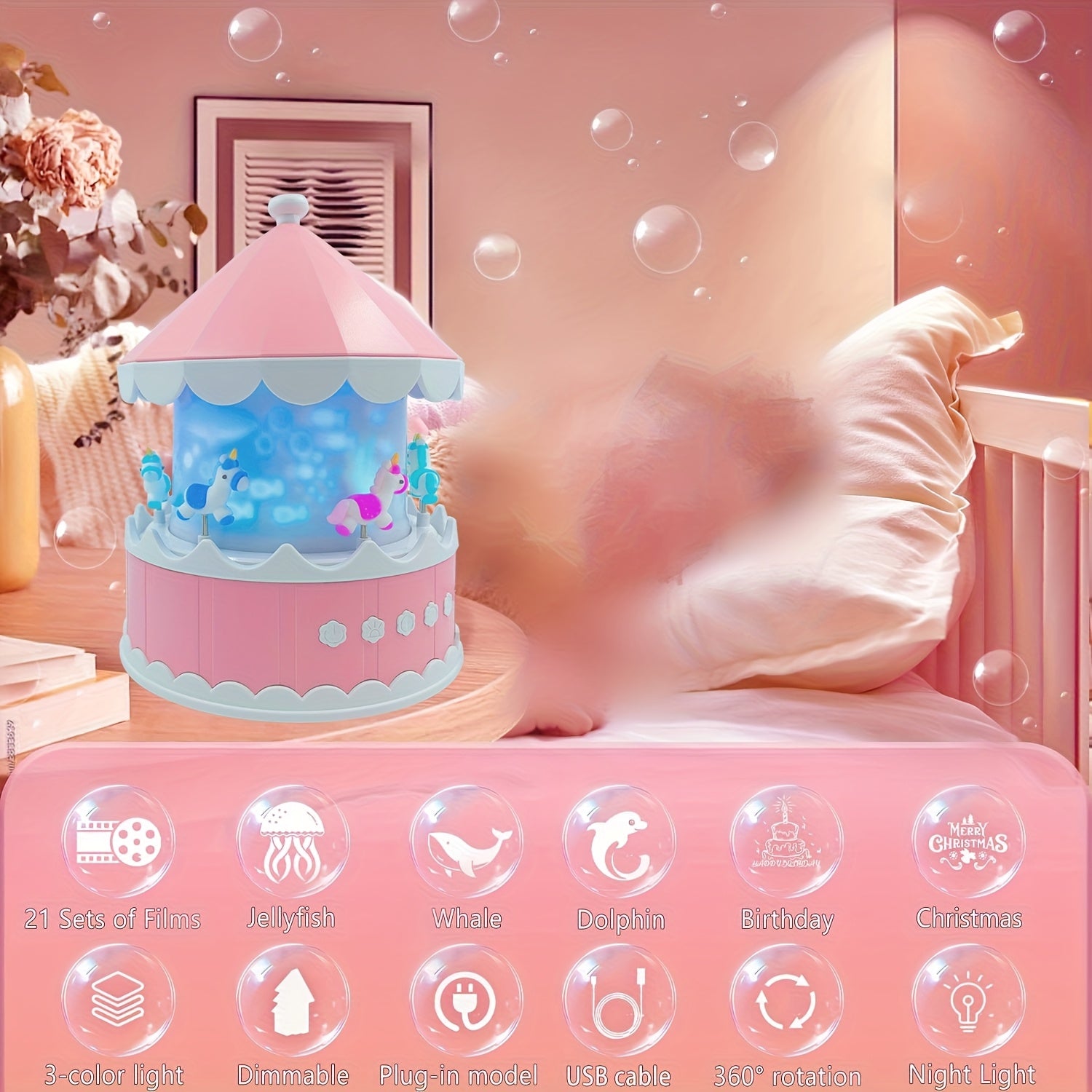 LED Carousel Star Projector Night Light – A unisex Whimsical Gift for kids مصباح ليلي دوّار LED على شكل دائري – هدية خيالية ساحرة للأطفال